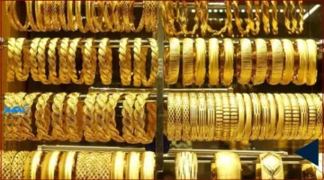 ارتفاع أسعار الذهب في محلات الصاغة مع بداية تعاملات الأربعاء 12 نوفمبر 2025